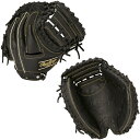 ローリングス（Rawlings）　GJ2FR92AFS B 野球　ミット　少年軟式 HYPER TECH R9 SERIES 捕手用 31.5　22FW