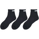 <限定クーポン発行中 5/27 01:59まで お買い物マラソン> SVOLME(スボルメ) 122193922 010 サッカー フットサル 3P ギアソックス 23SS(4)