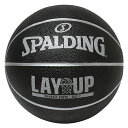 メーカー スポルディング （SPALDING） カテゴリー バスケットボール 分類 ボール 商品名 スポルディング （SPALDING）　84-755Z　バスケットボール　ボール　レイアップ ブラック×グレー 5号球　23SS 品番 SPD-84-755Z カラー・仕様・サイズ 素材：ラバー サイズ：5号球 カラー：ブラック×グレー 商品説明 LAY UPロゴとバスケットリングが組み合わされたデザインのラバーボール。 　 　 　 　 　 　 　 　 ※この商品のカラーは、 ブラック×グレー となります。