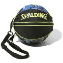 メーカー スポルディング （SPALDING） カテゴリー バスケットボール 分類 バック 商品名 スポルディング （SPALDING）　49-001MI　バスケットボール　バック　ボールバッグ ミルテック　23SS 品番 SPD-49-001MI カラー・仕様・サイズ 素材：ポリエステル サイズ：直径約27cm カラー：ミルテック 商品説明 7号球を1球収納可能なボールバッグ（5号球、6号球も収納可能）。バックル付で他のバッグに接続可能。 　 　 　 　 　 　 　 　 ※この商品のカラーは、 ミルテック となります。