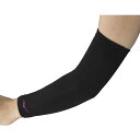 ミズノ(MIZUNO) V2MYA11097 バレーボール 肘サポーター(1個入り) ロング 23SS(4)