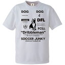 soccer junky（サッカージャンキー）　SJ23A67 1 サッカー　フットサル Tシャツ　Dribbleman ワークアウトTEE 23FW