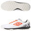 UMBRO（アンブロ）　UF2WJB03WO　フットサル シューズ　人工芝用　アクセレイター TR WIDE 23FW