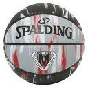 <限定クーポン発行中 6/11 01:59まで 楽天スーパーセール> スポルディング (SPALDING) 84-930J バスケットボール ボール マーブル 5号球 23FW(4)