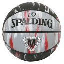 メーカー スポルディング （SPALDING） カテゴリー バスケットボール 分類 ボール 商品名 スポルディング （SPALDING）　84-936J　バスケットボール　ボール　マーブル 7号球　23FW 品番 SPD-84-936J カラー・仕様・サイズ 素材：ラバー サイズ：7号球 カラー：レッド×ブラック 商品説明 アウトドアでのプレーに適した耐久性に優れるラバーを使用。ユニークなデザインパターンで唯一無二のボール。 　 　 　 　 　 　 　 　 ※この商品のカラーは、 レッド×ブラック となります。