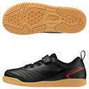 ＜5/1 24h限定 ポイント5倍+クーポン発行中＞ ミズノ MIZUNO P1GG222600 サッカー ジュニア フットサルシューズ インドア用 MONARCIDA モナルシーダ NEO II CLUB KIDS IN 23AW