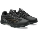 メーカー asics（アシックス） カテゴリー 陸上・ランニング 分類 シューズ 商品名 asics（アシックス）　1154A159 001 ランニングシューズ ジュニア　LAZERBEAM レーザービーム SI WIDE 23AW 品番 AS-1154A159-001 カラー・仕様・サイズ カラー：001（Black×Gold） 素材アッパー：人工皮革/合成繊維アウター：ゴム底 インナーソール：合成樹脂（取り外し式） シューズ幅：WIDE 対象：ジュニア 生産国：ベトナム製 商品説明 走りを支える機能を搭載したスピードモデルに、3E相当の「ワイドタイプ」が新登場。子どもの足の特徴に合わせて設計されたキッズ専用ラストを採用し、健やかな足の成長をサポートします。アッパーには耐久性に優れた人工皮革を採用し、つま先周りのメッシュの破れにお悩みのお子様におすすめ。安定した走りをサポートするための大型トラスティック、走行時のかかとのブレを軽減しホールド性も高める樹脂製ヒールカウンターなどを搭載した、走りを支える機能に特化したモデルです。消臭機能素材「MOFF」を中敷つま先部分の裏側に採用することで、気になるニオイを軽減します。 　 　 　 　 　 　 　 　 ※この商品のカラーは、 001（Black×Gold） となります。