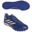 <限定クーポン発行中 5/16 01:59まで お買い物マラソン> SALE adidas(アディダス) IE4904 サッカー トレーニングシューズ COPA...