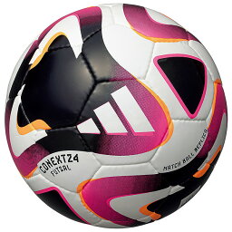 adidas（アディダス）　AFF480　フットサルボール FIFA2024主要大会 公式試合球レプリカモデル コネクト 24 フットサル 4号球 24SS