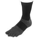 <限定クーポン発行中 12/11 01:59まで 楽天スーパーセール> PENALTY(ペナルティ) PS2220 30 サッカー フットサル ストッキング 5...