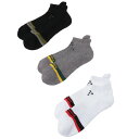 <限定クーポン発行中 12/11 01:59まで 楽天スーパーセール> PENALTY(ペナルティ) PSS3322 サッカー フットサル アンクルソックス ...