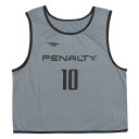 PENALTY（ペナルティ）　PE2641　20　サッカー　フットサル　ビブス 番号入 10枚セット（NO2-11）　23FW