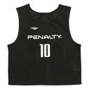 PENALTY（ペナルティ）　PE2641　30　サッカー　フットサル　ビブス 番号入 10枚セット（NO2-11）　23FW