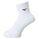 <限定クーポン発行中 5/16 01:59まで お買い物マラソン> ミズノ(MIZUNO) V2MX800370 バレーボール ユニセックス ワンポイント ミド...
