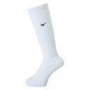 <限定クーポン発行中 5/16 01:59まで お買い物マラソン> ミズノ(MIZUNO) V2MX800870 バレーボール ユニセックス ワンポイント ロン...