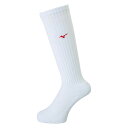 <限定クーポン発行中 5/16 01:59まで お買い物マラソン> ミズノ(MIZUNO) V2MX800876 バレーボール ユニセックス ワンポイント ロン...