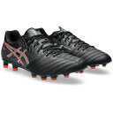 asics（アシックス）　1101A055 001　サッカー　スパイク　DS LIGHT X-FLY PRO ディーエスライト X-FLY プロ 2　24SS