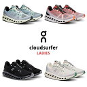 Onʥˡ˥󥰥塼󥺡饦 ե Cloudsurfer 24SS