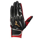 <限定クーポン発行中 6/4 20時〜 楽天スーパーセール> ミズノ(MIZUNO) 1EJEA25009 野球 バッティンググローブ シリコンパワーアーク DI 両手用 24SS(4)