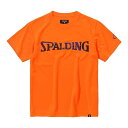 スポルディング （SPALDING）　SJT24050 7600　バスケットボール　ジュニア オーバーラップド カモ ロゴ Tシャツ　24SS