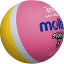 モルテン(Molten) SLD1PL ライトドッジ 軽量 1号球 ピンク×イエロー 13SS
