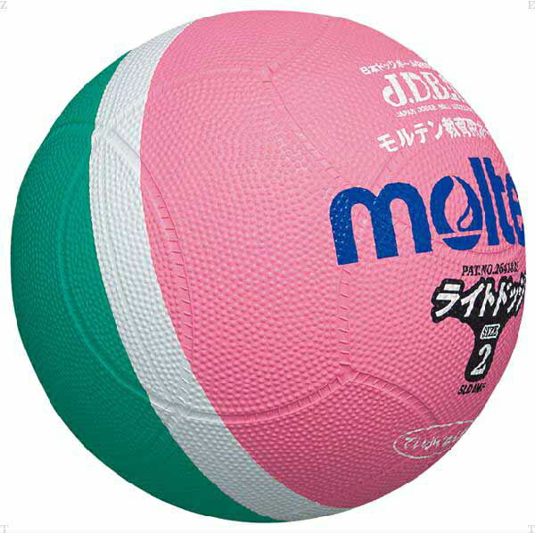 モルテン(Molten) SLD2MP ライトドッジ 軽量 2号球 グリーン×ピンク 13SS