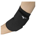 ミズノ(MIZUNO) V2MYA10109 バレーボール 肘サポーター パッド有 1個入り 24SS(4)