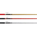 <限定クーポン発行中 5/27 01:59まで お買い物マラソン> ササキ(SASAKI) M781HF 新体操 手具用品 F.I.G.(国際体操連盟)認定品 ホログラムスティック 24SS(4)