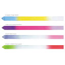 <限定クーポン発行中 7/26 01:59まで お買い物マラソン> <ネコポス発送 送料無料> ササキ(SASAKI) MJ714HG 新体操 手具用品 ジュニア ハイピッチグラデーションリボン 4m 24SS