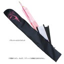 ササキ(SASAKI) AC52 新体操 バッグ ジュニア R.G.ガール リボン・スティックケース 24SS(4)