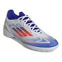 <限定クーポン発行中 5/16 01:59まで お買い物マラソン> SALE adidas(アディダス) IF1343 サッカー トレーニングシューズ F50 ...