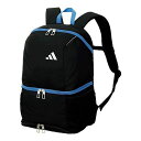 <限定クーポン発行中 9/24 01:59まで お買い物マラソン> adidas(アディダス) ADP42BKB サッカー バッグ バックパック ボール用デイパ...