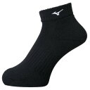 ミズノ（MIZUNO）　V2MX800190　バレーボール　ショートソックス　ユニセックス　20SS