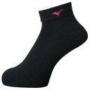 メーカー ミズノ（MIZUNO） カテゴリー バレーボール 分類 ソックス 商品名 ミズノ（MIZUNO）　V2MX800197　バレーボール　ショートソックス　ユニセックス　20SS 品番 MZ-V2MX800197 カラー・仕様・サイズ カラー：（97）ブラック×ベリーピンク 素材：綿・アクリル・その他 ・総丈12cm（23-25cm）・足首サポート 生産国：日本 商品説明 人気急上昇中の全日本着用ショートソックス。ジュニア用サイズが新登場。 　 　 　 　 　 　 　 　 ※この商品のカラーは、 （97）ブラック×ベリーピンク となります。