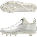 <限定クーポン発行中 5/16 01:59まで お買い物マラソン> ミズノ(MIZUNO) 11GM230001 野球 スパイク ミズノプロ ライトレボプロ GS 23SS(4)