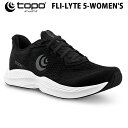 <限定クーポン発行中 5/9 20時〜 お買い物マラソン> TOPO Athletic(トポ アスレチック) 0200710 ランニングシューズ ウォーキング ...