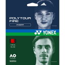 <限定クーポン発行中 7/26 01:59まで お買い物マラソン> <ネコポス発送 送料無料> Yonex(ヨネックス) PTGF125 001 硬式テニス用 ガット ストリング ポリツアー ファイア レッド 24FW