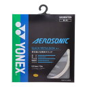<限定クーポン発行中 5/16 01:59まで お買い物マラソン> <ネコポス発送 送料無料> Yonex(ヨネックス) BGAS 011 バドミントン ガット...