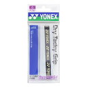 Yonex(ヨネックス) AC153 011 テニス アクセサリー ドライタッキーグリップ 1本入 ホワイト 24FW