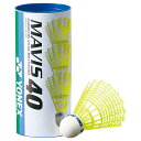 <限定クーポン発行中 5/16 01:59まで お買い物マラソン> Yonex(ヨネックス) M40CBP 004 バドミントン シャトルコック メイビス 40...