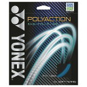 <限定クーポン発行中 7/26 01:59まで お買い物マラソン> <ネコポス発送 送料無料> Yonex(ヨネックス) PSGA125 066 ソフトテニス用 ガット ストリング ポリアクション125 ロイヤルブルー 24FW