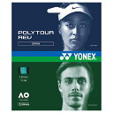 <ネコポス発送 送料無料> Yonex(ヨネックス) PTGR120 384 硬式テニス用 ガット ストリング ポリツアーレブ 120 ミント 24FW