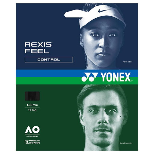 <ネコポス発送 送料無料> Yonex(ヨネックス) TGRFL130 007 硬式テニス用 ガット レクシス フィール 130 ブラック 24FW <ネコポス発送 送料無料> Yonex(ヨネックス) TGRFL130 007 硬式テニス用 ガット レクシス フィール 130 ブラック 24FW