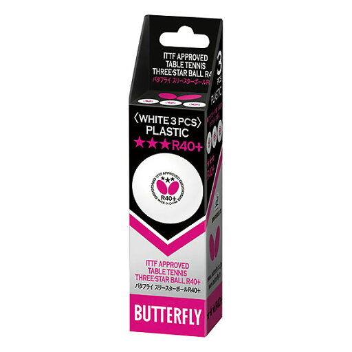 バタフライ(Butterfly) 95820 270 卓球 ボール スリースターボール R40+ 3個入 24FW バタフライ(Butterfly) 95820 270 卓球 ボール スリースターボール R40+ 3個入 24FW