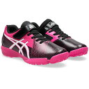 <限定クーポン発行中 5/9 20時〜 お買い物マラソン> asics(アシックス) 1154A200 700 ランニングシューズ ジュニア LAZERBEAM...