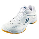 Yonex(ヨネックス) SHB65Z4W 011 バドミントン シューズ パワークッション 65Z ワイド 25SS