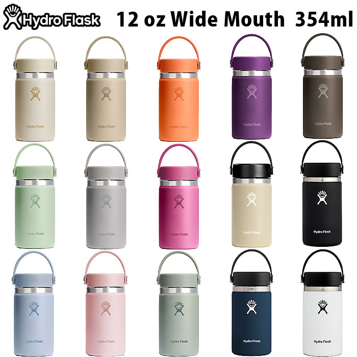 ＜限定クーポン発行中 11/27 01:59まで ブラックフライデー＞ Hydro Flask（ハイドロフラスク）　89001..