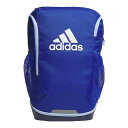 <限定クーポン発行中 9/24 01:59まで お買い物マラソン> adidas(アディダス) JMT46 JL5208 マルチSP ジュニア バッグ 3ROO...
