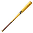 エスエスケイ(SSK) SBB4041 3790 野球 バット 軟式 金属製 スカイビート T 25SS(4)