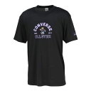 <限定クーポン発行中 7/11 01:59まで お買い物マラソン> <ネコポス発送 送料無料> CONVERSE(コンバース) CB251356 1972 バス...